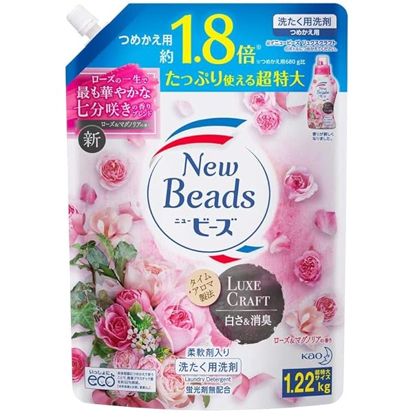 Amazon | 花王 フレグランスニュービーズ リュクスクラフト 詰替